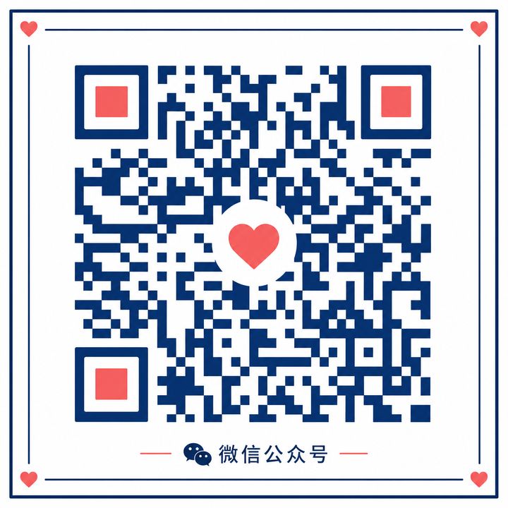 糖心vlog公众号